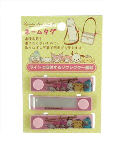 TILN^[YEl[^O3PZbgysNzK-8605 A(ACvjO)