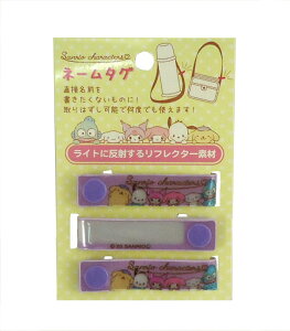 TILN^[YEl[^O3PZbgyp[vzK-8605 C(ACvjO)