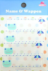 pCIjA ܂܂l[l[xyJGzRA250-17721