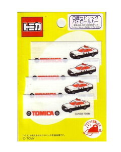 pCIjA ܂l[yg~JzYZhbN pg[J[TC250-60852