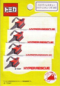 pCIjA ܂l[yg~JznCp[XL[3(II^)TC250-60888