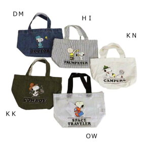 20OFFF.O.KIDS PEANUTSR{(Xk[s[)`obO R266032