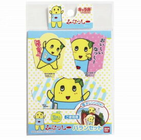 楽天市場 ふなっしー ベビーの通販