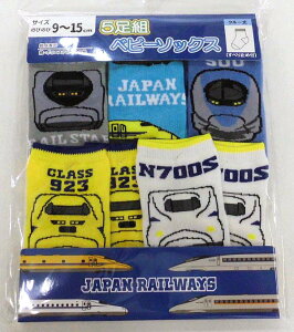 iJ^yVzN[5gxr[\bNXyWL1491z9`15cm(ׂ~ߕt)