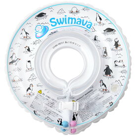 関東〜関西送料無料 スイマーバ・首リング【モノトーンペンギン】SW120PG