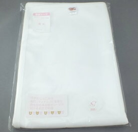 ベイビーハーツ 防水シーツBH1302(新生児用布団サイズ)日本製