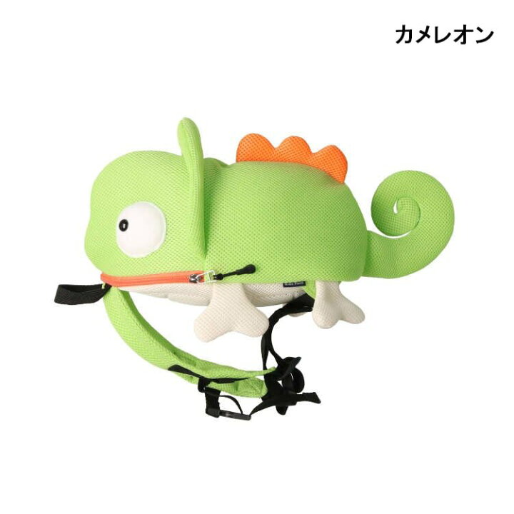楽天市場】Kids Foret生き物エアメッシュリュック【LGR カメレオン  