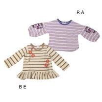 楽天市場】willmeryの通販 