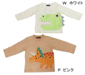 ☆30％OFF☆ LITTLE BEAR CLUBリトルベアクラブ恐竜長袖Tシャツ　S16801_22春(丸高衣料)