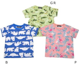 50％OFF LITTLE BEAR CLUB　S34810　半袖総柄プリントTシャツ　フラミンゴ・シロクマ・ワニ_21夏