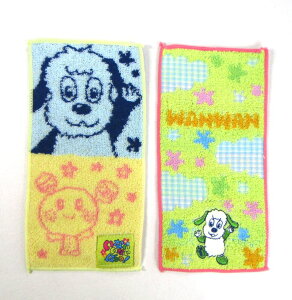 E|Pbg^I2gyȂȂ΂Izт(21)20×10cm(8625000300)