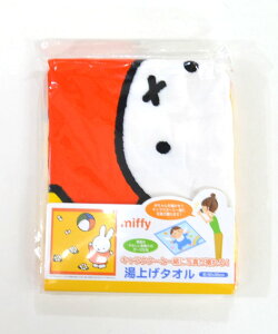  グ^Iy~btB[zy{[ 5805015100