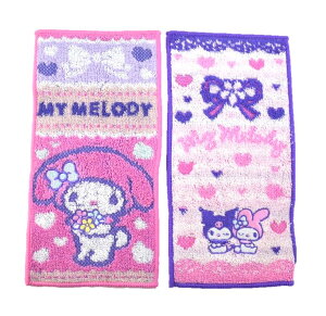 E|Pbg^I2gy}CfBzpXet[(23)20×10cm(3065011200)