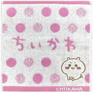  ^InJ`yzPKv(23)0775011900