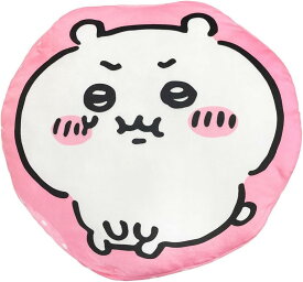 ☆関東～関西送料無料☆ 丸眞 ☆ちいかわ☆もちもちクッション【プンちいかわまくら】