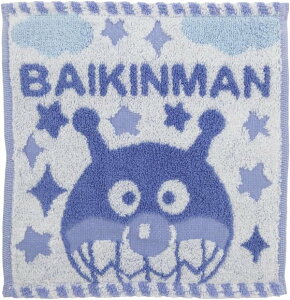 E nh^IAp} yӂ΂܂z~j^I 25×25cm