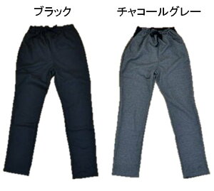 { }^jeBpVM[XLj[pcy274-8306z_H~i}^jeBpcj