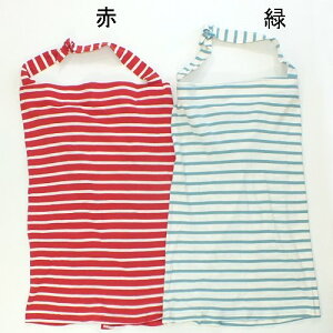 NXvX[|[`tGv^P[vy586237F{[_[z