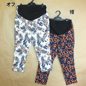 NXvX}^jeB cCAnpcy587580zāi7pcj