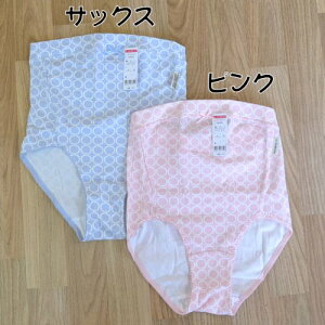 { EGXg炭炭V[cySH2505zYOp
