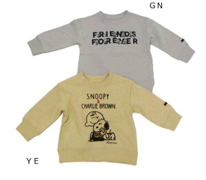 50OFF L^n.o.u.sXk[s[s[ibcPEANUTSg[i[@48372_21H~