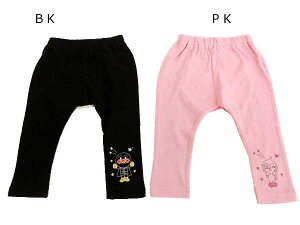 o_C Ap}X[XL[pc@FA4594_22H~