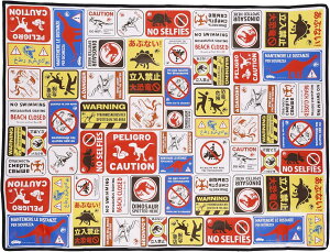 [ւő EW[V[g2`3lpWVbNE[h u΂񃌃W[v 4985011300(90×120cm)