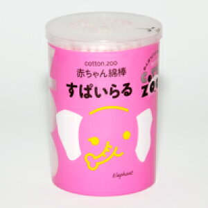 afBNcotton.zooԂȖ_ς邼