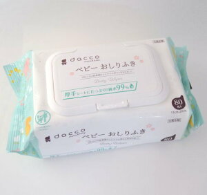 オオサキメディカルdaccoあかちゃんおしりふきb80枚入 ベビーおしりふき