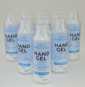 y12{ZbgzZ G^m[70% nhWFC 100mL@؍ qA_Naz