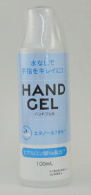 セラ エタノール70% ハンドジェルC 100mL　韓国製 ヒアルロン酸Na配合