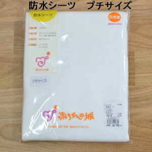 Ԃ̏ hV[c v`TCYyn OWz14233