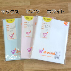 Ԃ̏ hV[cynpCz14300/14301/14303