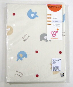 Ԃ̏ Qzcp|Jo[Oy IVz04112