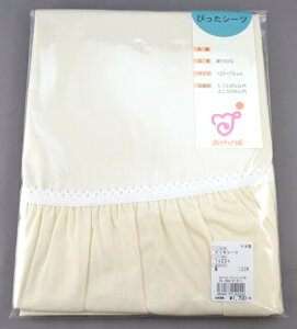 Ԃ̏ ҂V[cyu[h BJz14224