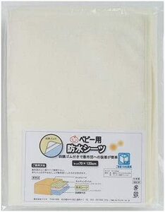 [ւőtWL M[TCYphV[c(70×120cm){