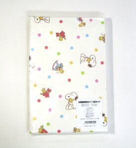 [ւő 샊rO QzcpJo[2_ZbgySP{W[Ex[Wz1545-58050(t@Xi[)Xk[s[