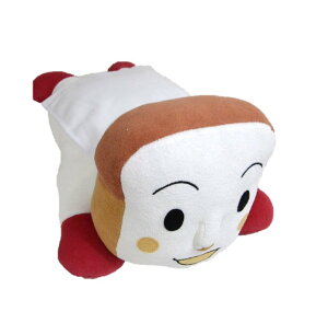 ☆西川☆抱き枕【しょくぱんまん S】WTY 250 4600(AP5050)