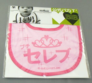 oJTt@bV悾ꂩyv`Zuzb0012