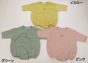 ��SALL�� �S�ł̐n���N�у_���}�I�[���@ER4478_�H�~