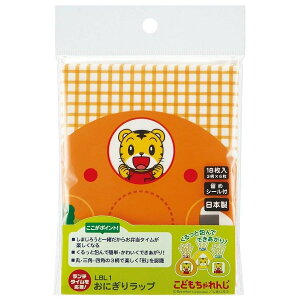 XP[^[ ɂ胉bvy܂낤zLBL1