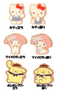 XP[^[ ؐ}OlbgyTIzWMGD1