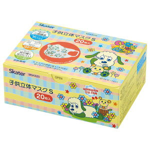 XP[^[Eq̃}XNS(20E)yȂȂ΂IzMSKB20