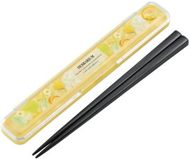 スケーター 箸＆箸箱セット【ハーバリウム(YE)】ABM3D