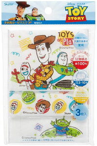 [ւő XP[^[ qK[[}XN ygCXg[[z3MSKG1