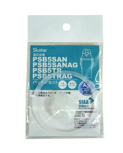 XP[^[ERۉH ݃v^b`{gppbLZbg(PSB5SANAG)P-PSB5SANAG-PS