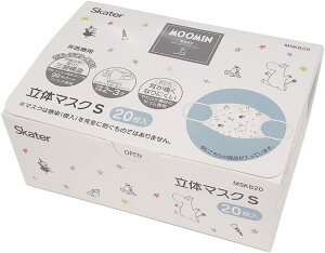 XP[^[ q̃}XNS(20E)y[~zMSKB20(2`3)