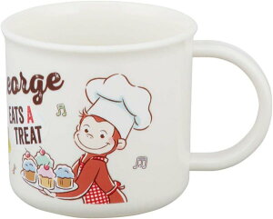 スケーター ・抗菌 プラコップ おさるのジョージ23 KE4AAG(200ml) 食洗器対応