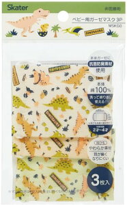 [ւő XP[^[E(xr[p)K[[}XN yfBmTEXz 3 MSKG02-48.8×6.5cm