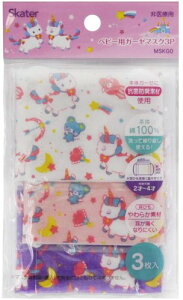 [ւő XP[^[E(xr[p)K[[}XN yjR[z 3 MSKG02-48.8×6.5cm